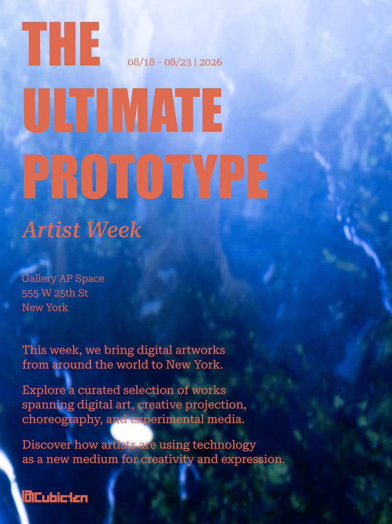 The Ultimate Prototype